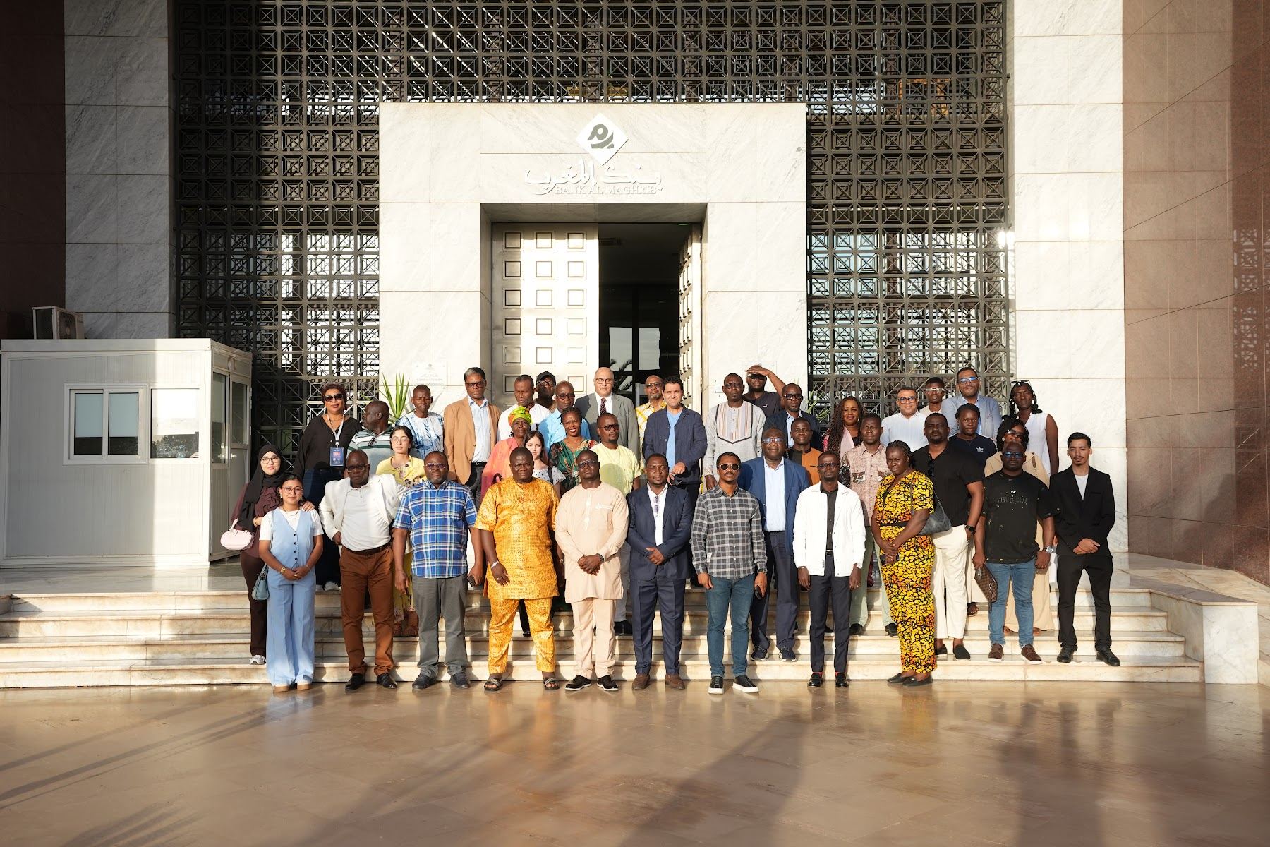 Promotion IPM devant une institution